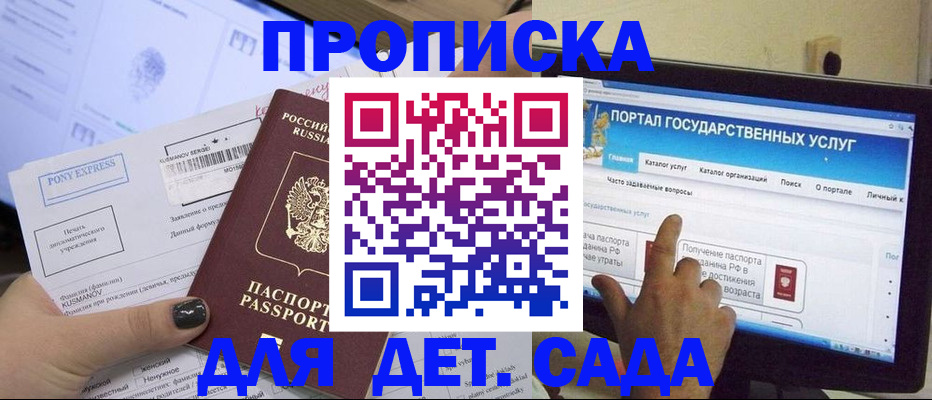 форма 3 в Лесосибирске